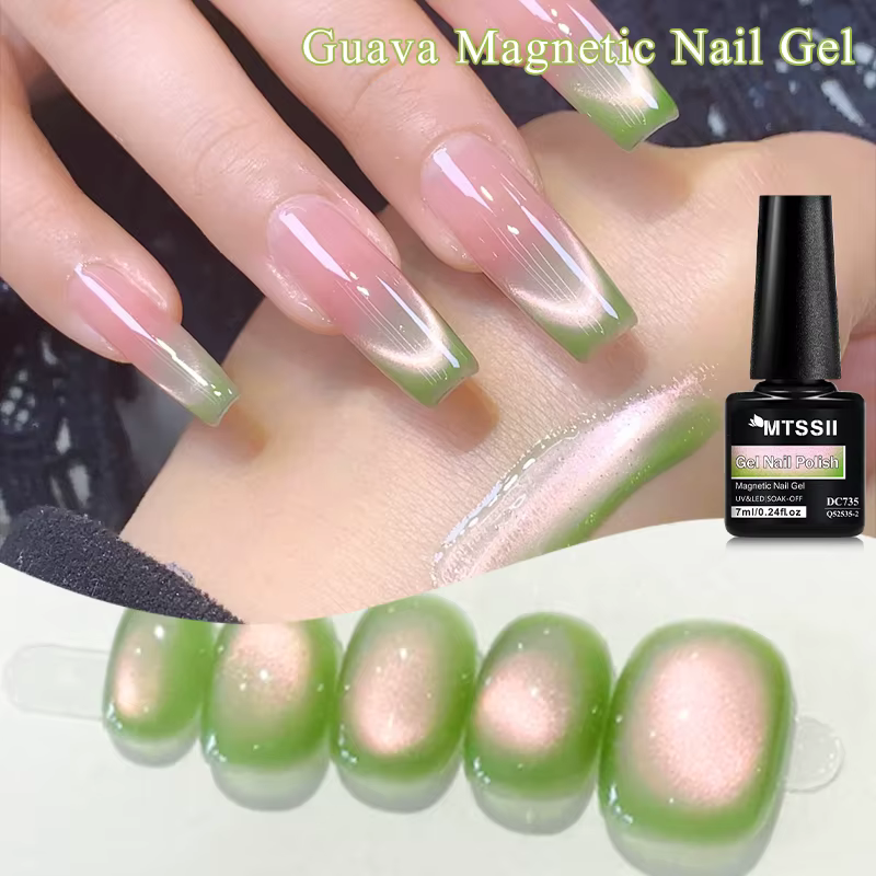 MTSSII 7ml goyave chat vernis à ongles magnétique doux vert émeraude