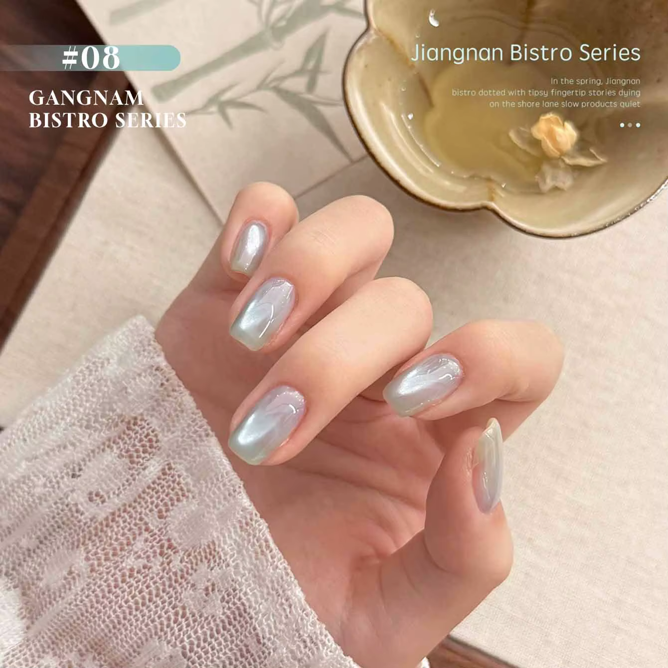 MIANEL 12ML Jiannan Bistro Vernis à ongles gel effet œil de chat Bleu