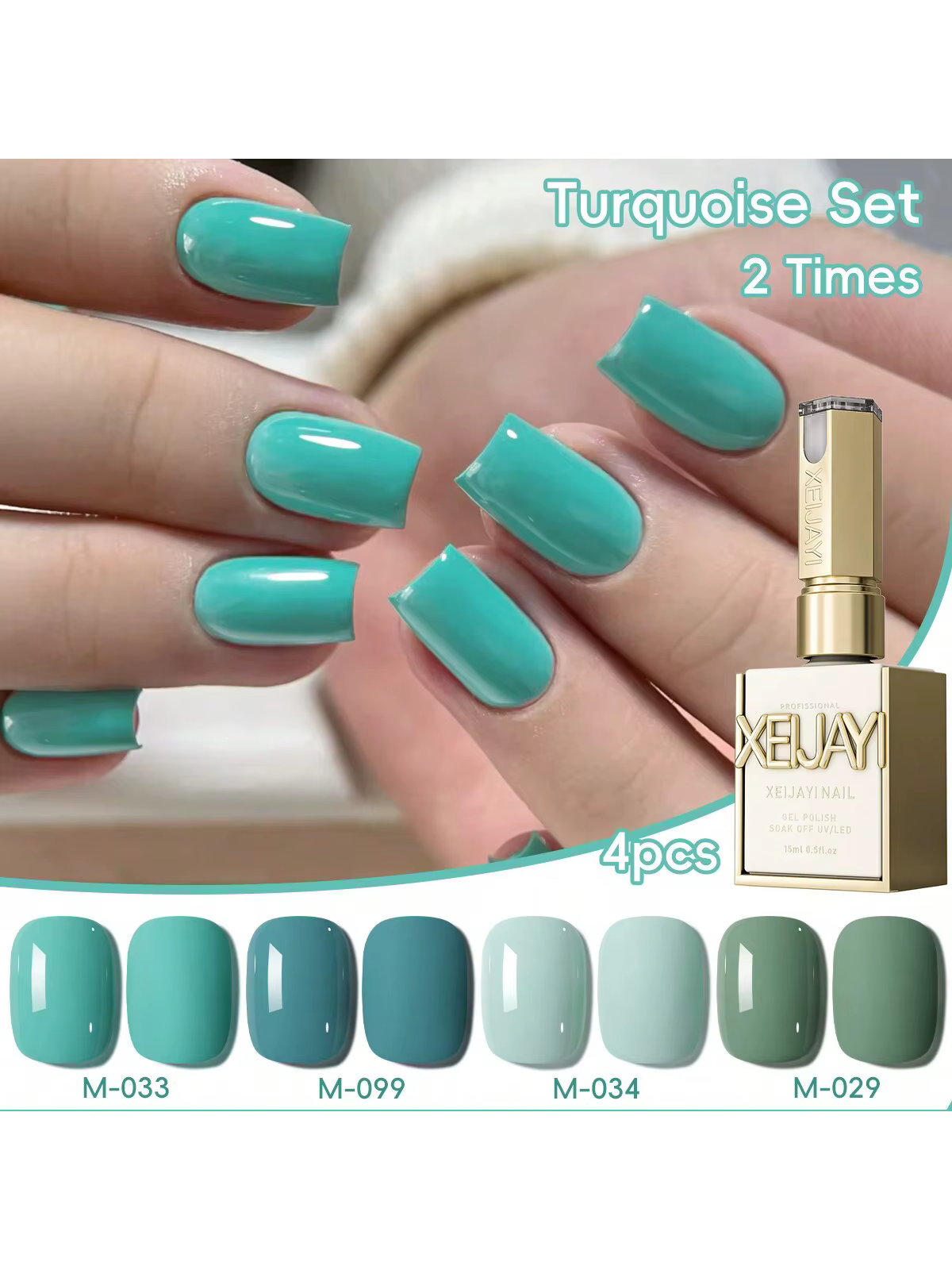 4 pièces 15ml Turquoise ensemble trempage UV LED Gel vernis à ongles