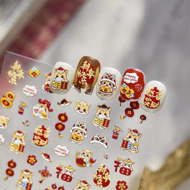 Mignon nouvel an chinois cheval année Lion danse arc Nail Art impression autocollants chanceux poney manucure décalcomanies festif en relief décor d'ongle