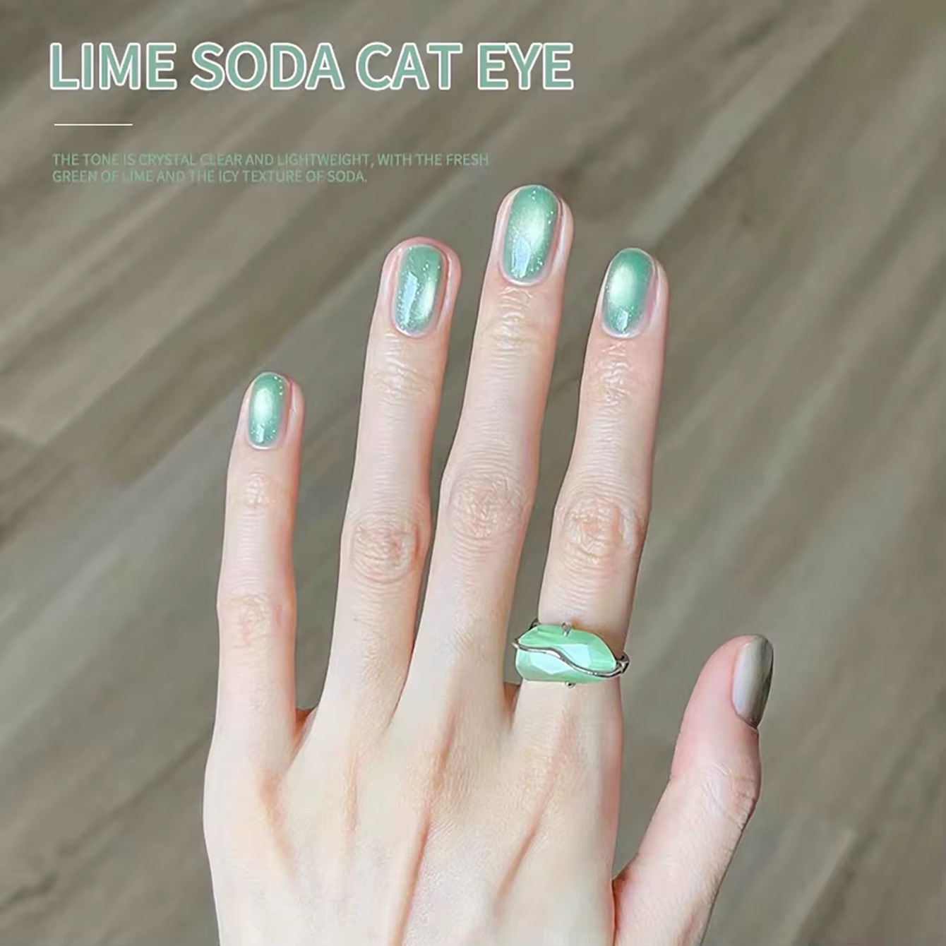 MIANEL 2026 Gel UV pour ongles effet œil de chat vert lime soda transparent avec perles de verre éclaircissantes pour manucure