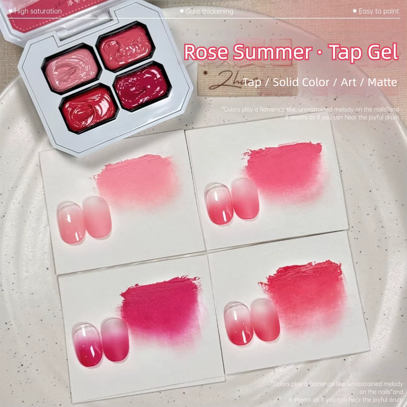Nouveau Gel de Peinture pour Ongles Rose Poudré Été 2026