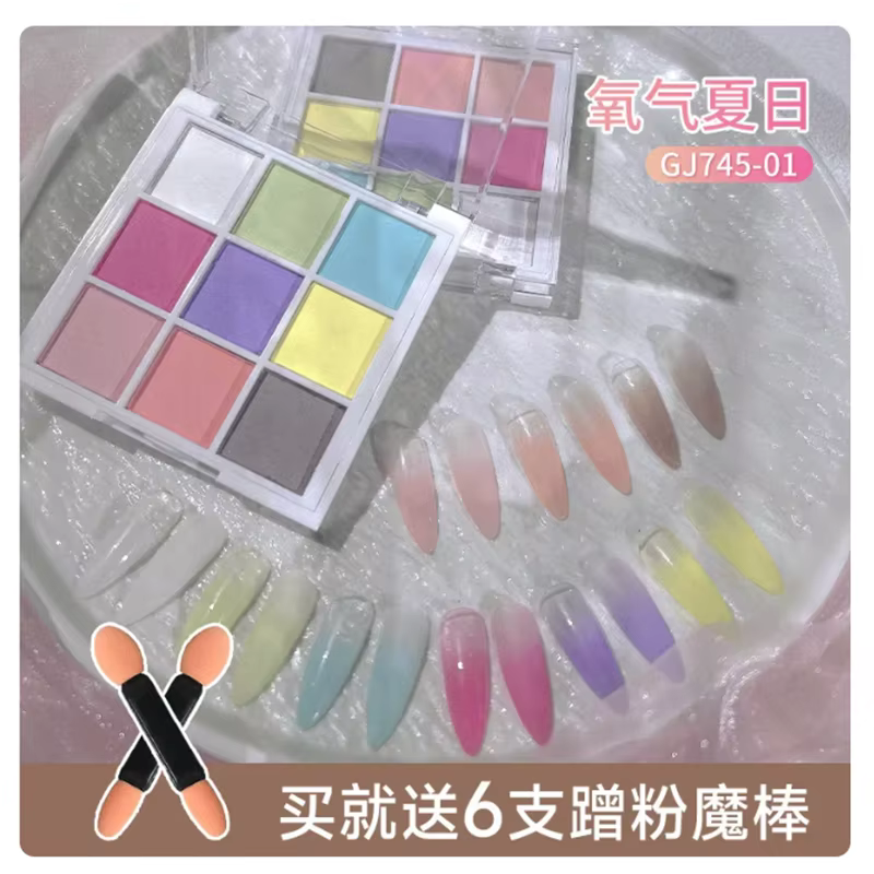 9 couleurs solide tapotement ongles poudres UV vernis décoration miroitant Fine paillettes dégradé mat Pat Pat manucure