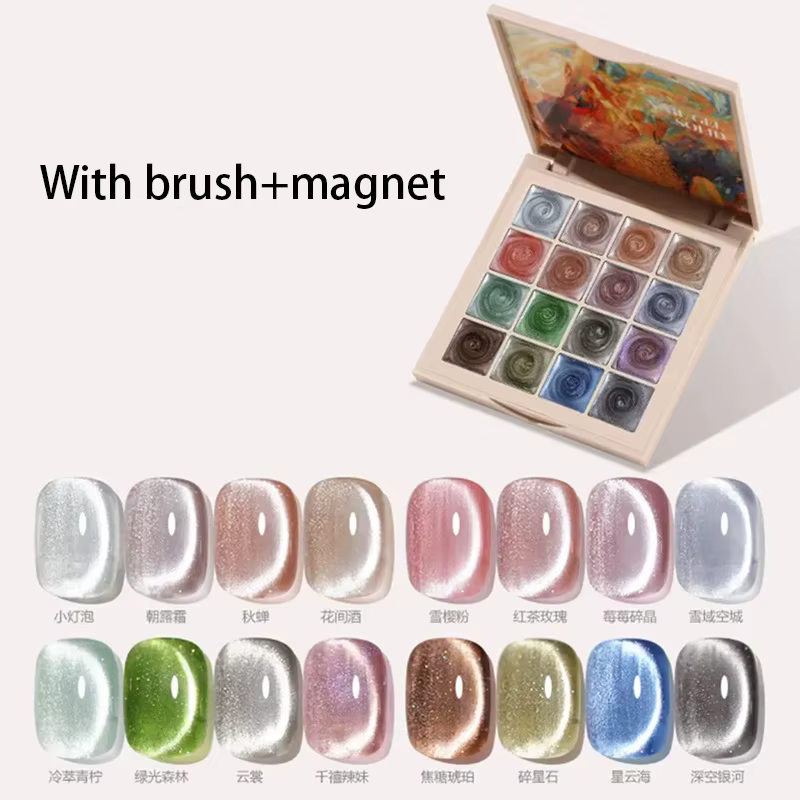 Vernis Gel Magnétique Effet Œil de Chat Violet 16 Couleurs