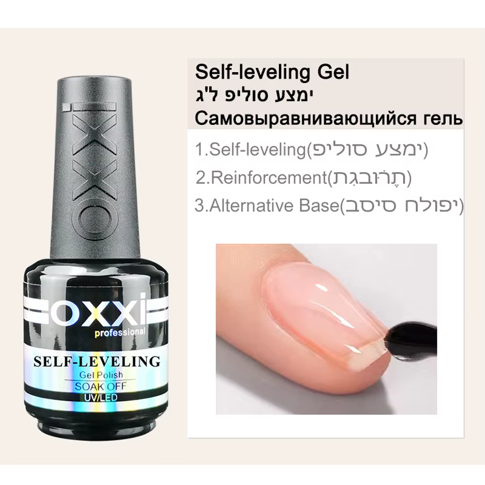 Verhéritage Gel Auto-Nivelant Professionnel