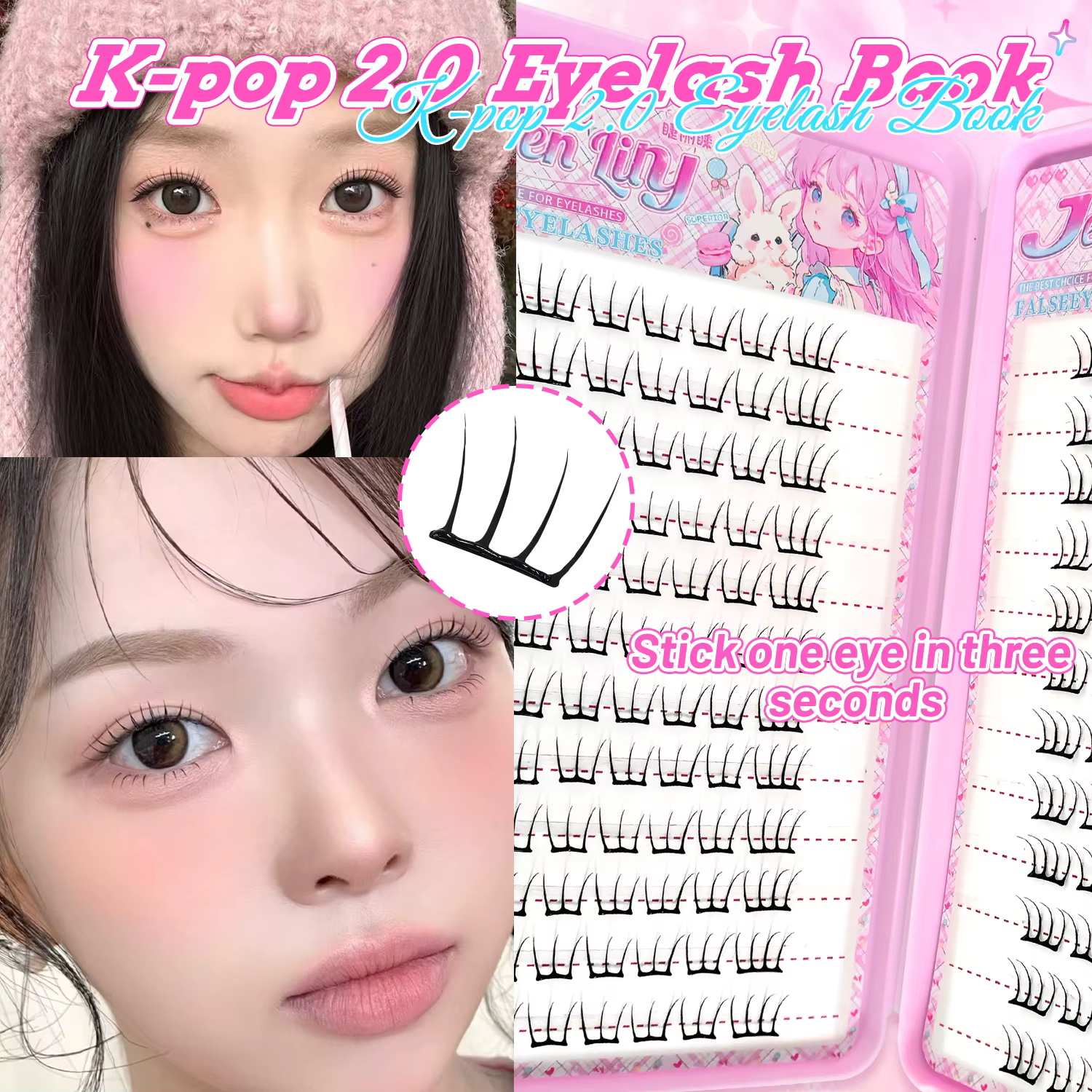 【Style K-pop 2.0】Faux cils autocollants - Pas de colle nécessaire