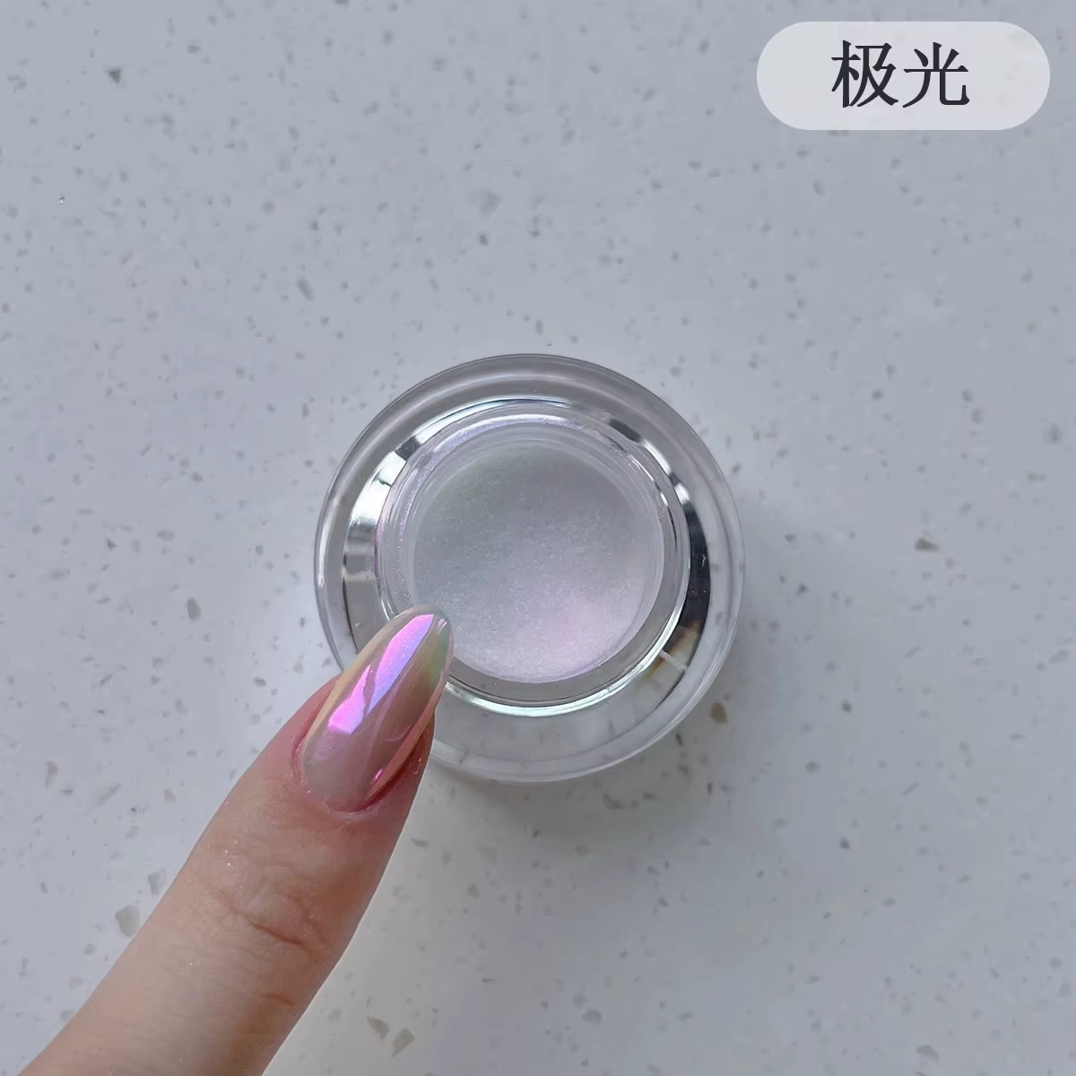 Manucure en ligne célébrité argent explosions Blanc perle avec miroir magique au clair de lune fée aurore