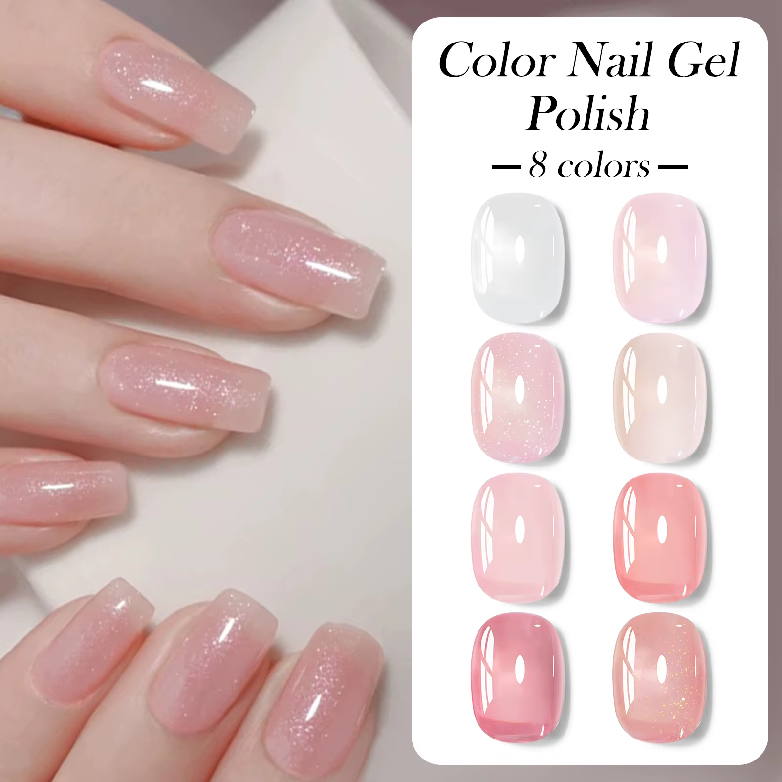 8 pièces ensemble de vernis à ongles Gel gelée nue avec boîte couleur translucide Semi Permanent tremper UV LED Gel