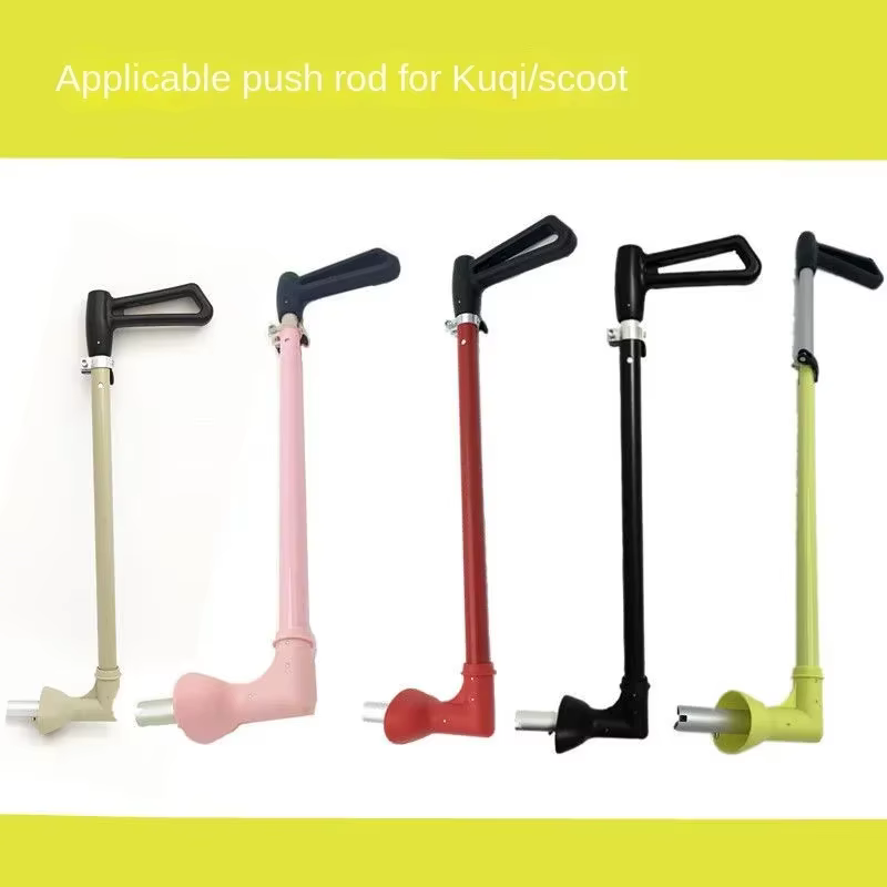 Accessoires de scooter pour enfants en plein air, clôture de sécurité, pédale de tige de poussée