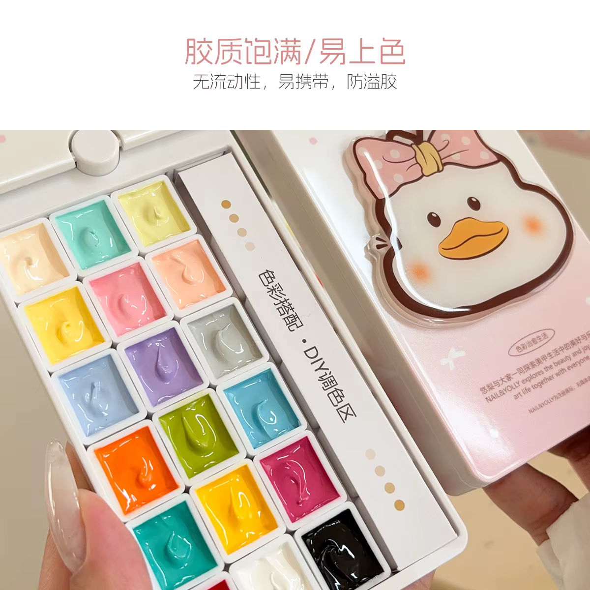 Gel de peinture réfléchissant rouge 24 couleurs pour nail art