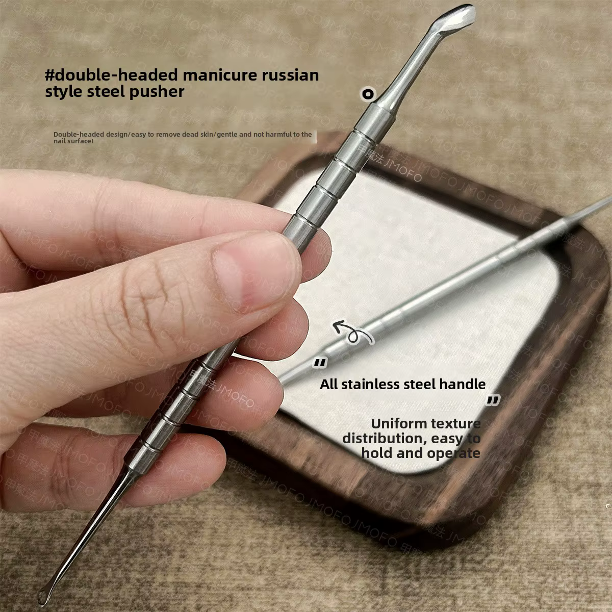 Pousse-cuticules double face en acier inoxydable