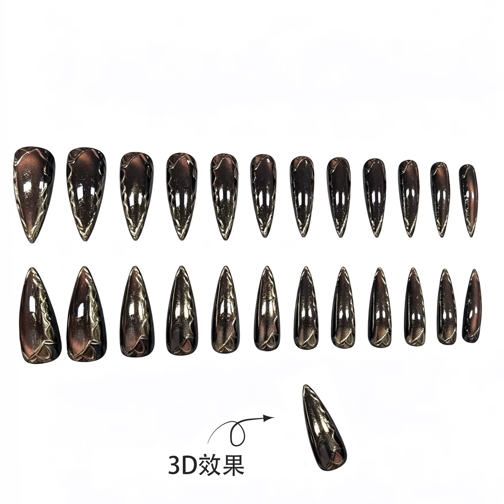 24 faux ongles longs en métal foncé style punk, effet œil de chat 3D marron