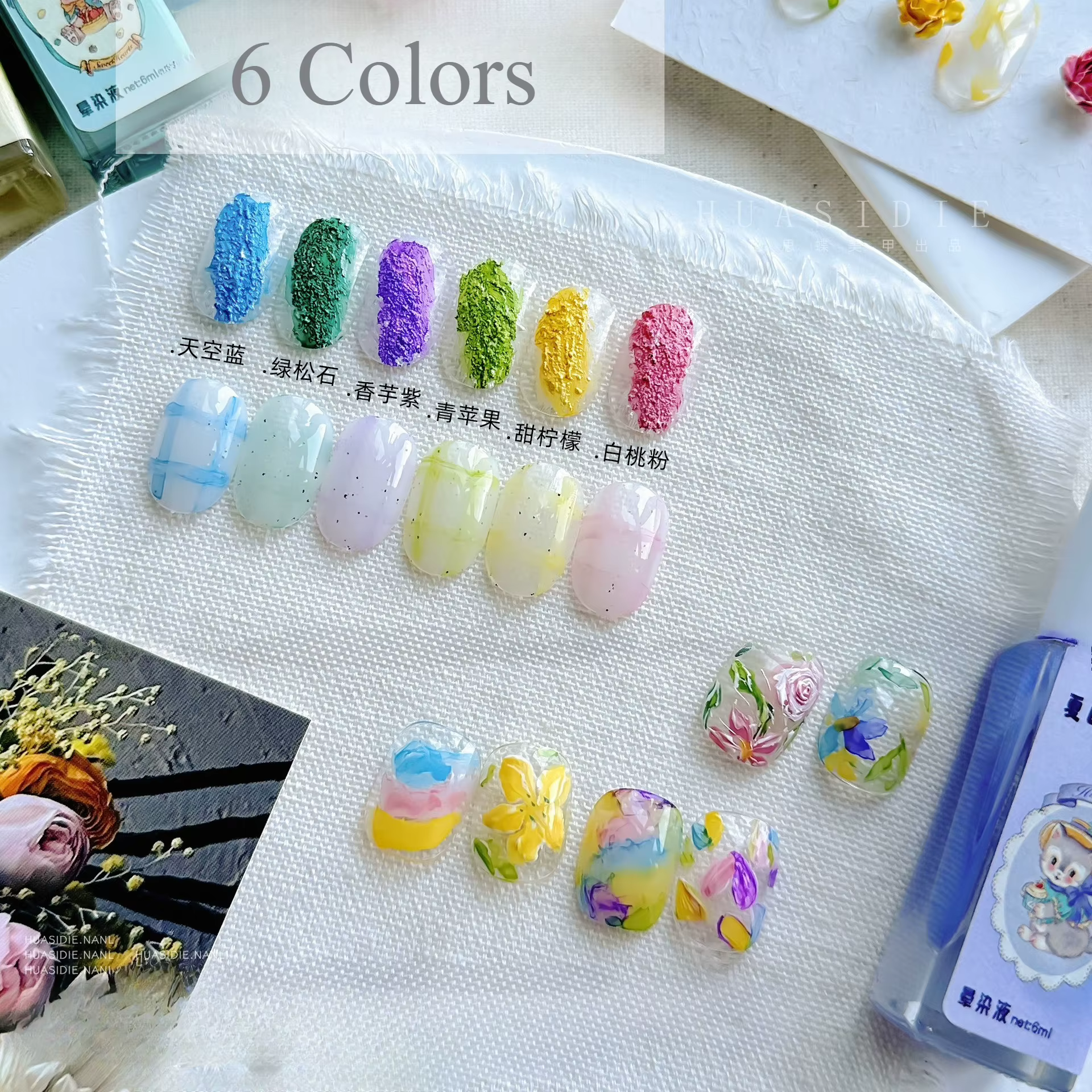 6 couleurs été crème glacée ongles dégradé fluide 6ml créatif bricolage conception