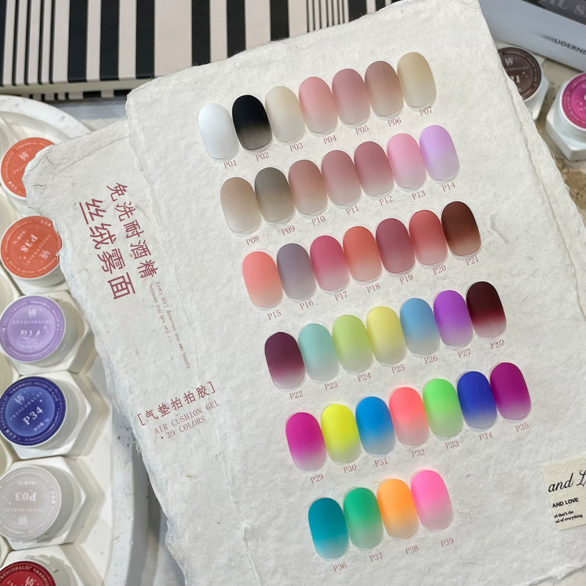 Gel de tapotement à coussin d'air pour ongles