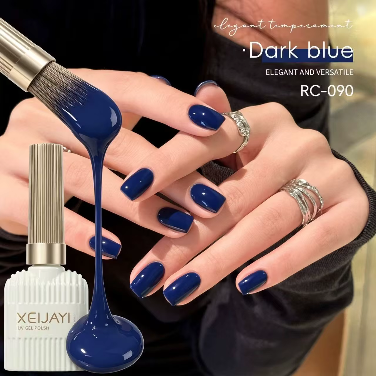 Vernis à ongles gel UV bleu saphir