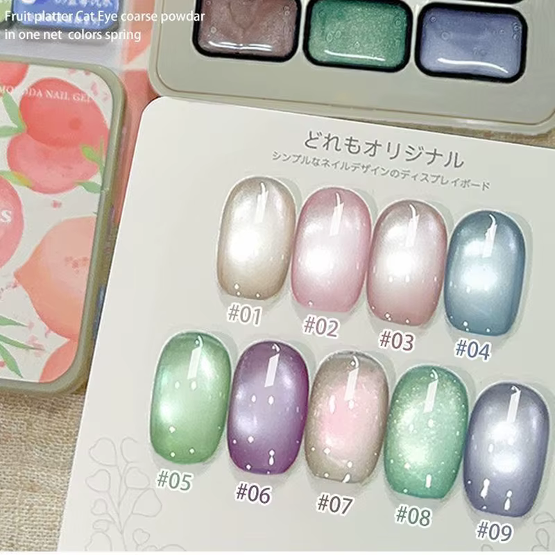 9/16 couleurs nu rose clair de lune chat Gel magnétique solide Gel pour ongles Super blanc lumière