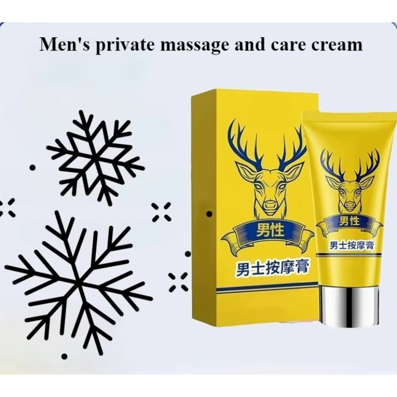 "Crème de massage retardateur pour hommes – Gel retardateur intime pour un plaisir prolongé |   Sensation douce, non engourdissante et améliorée"