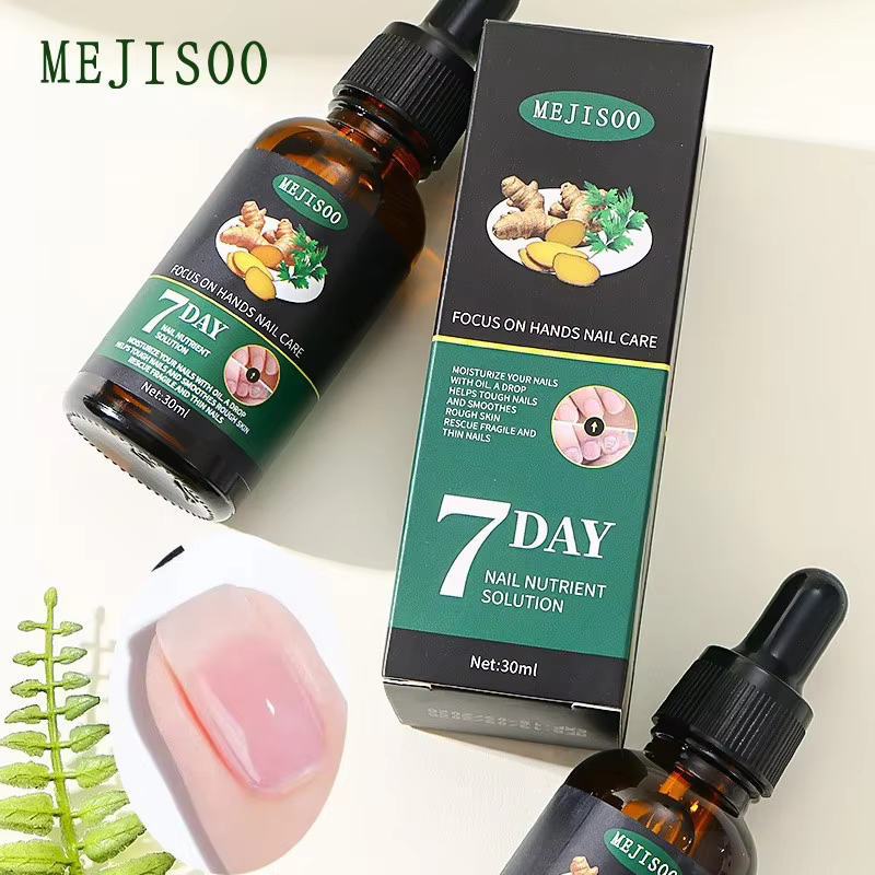 Huile de Soin des Ongles 7 Jours Formule Kératine Acides Aminés Séchage Rapide Brillance Salon Effet 90s Sans Écaillage Hydratation Profonde Renforceur d'Ongles Nouveau Produit