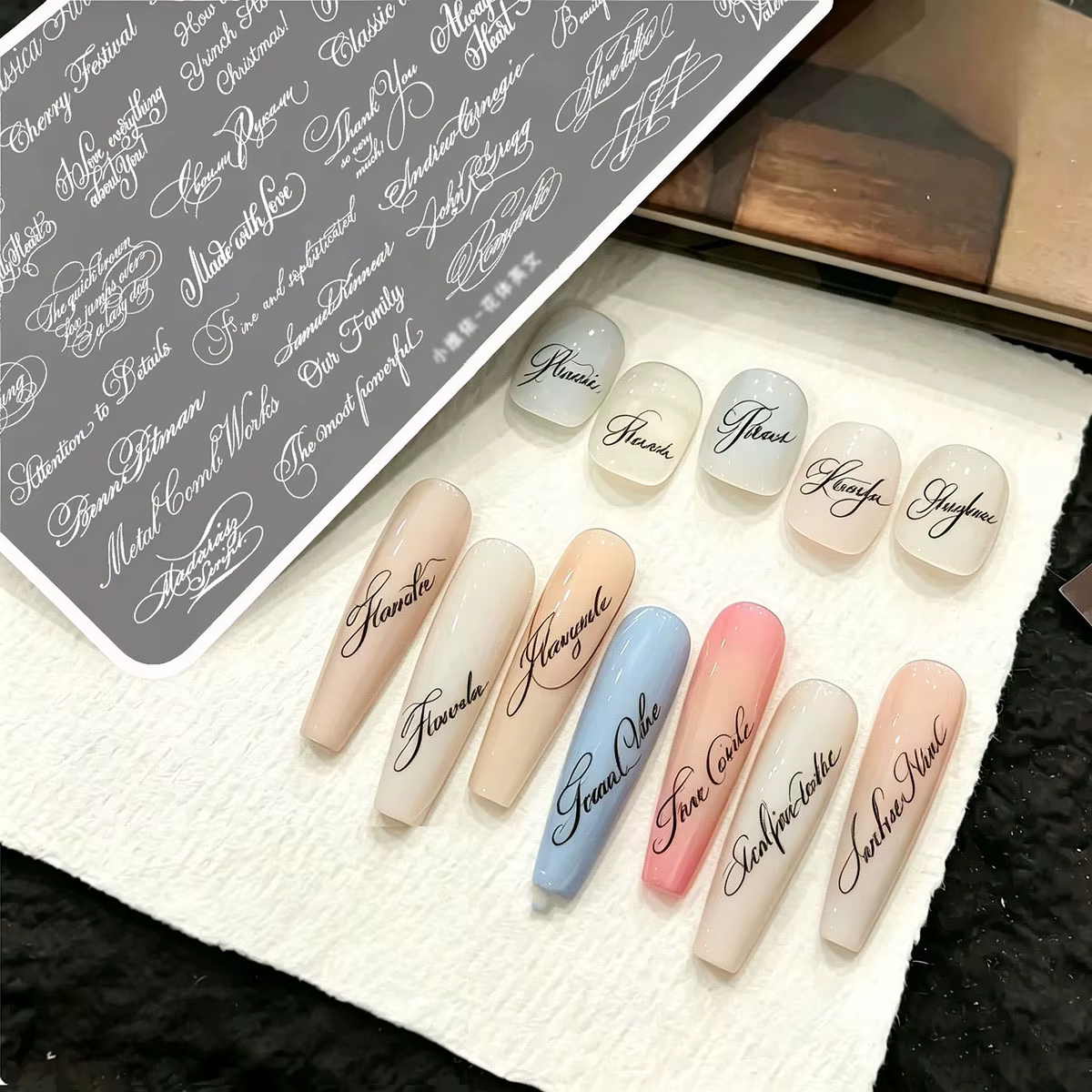 Plaque de tamponnage pour ongles