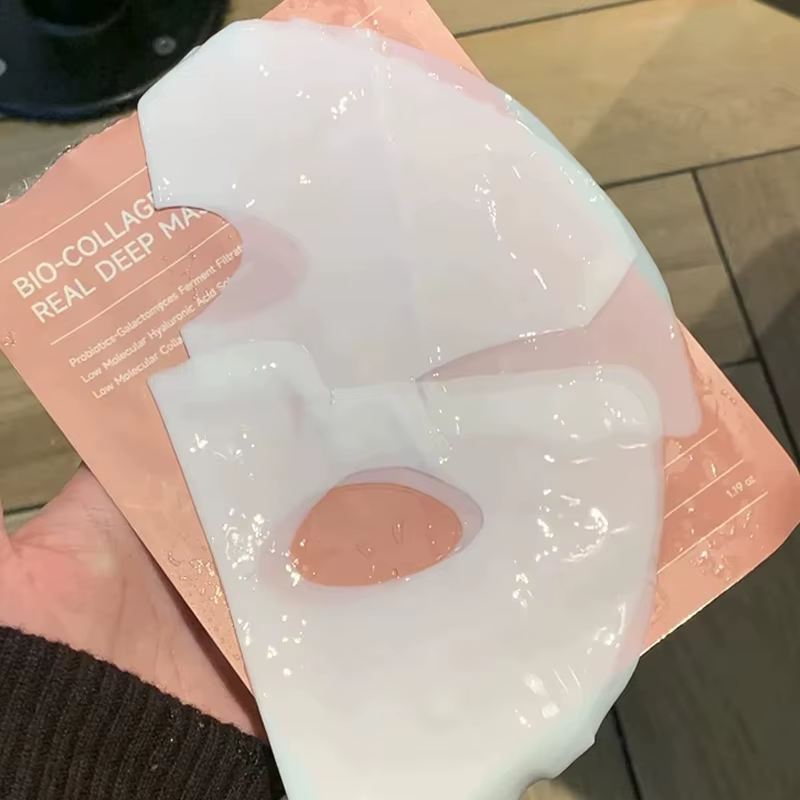 BIODANCE Masque Gel Hydratant Bio-Collagène Nuit Hydratation Intense Amélioration de l'Élasticité Nettoyant Moussant Contrôle du Sébum