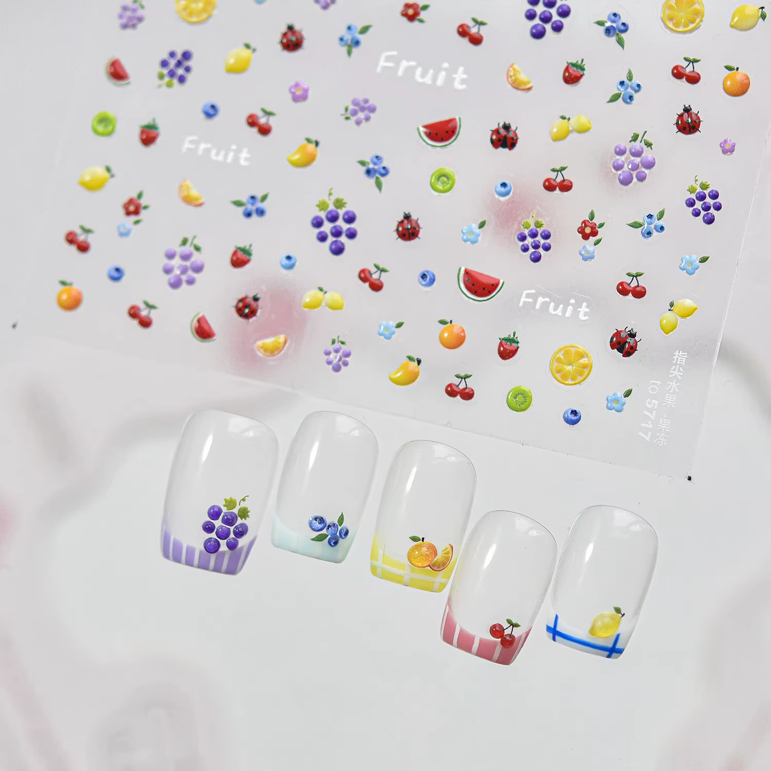 Mini autocollants 5D pour ongles en forme de tranches de fruits (pastèque