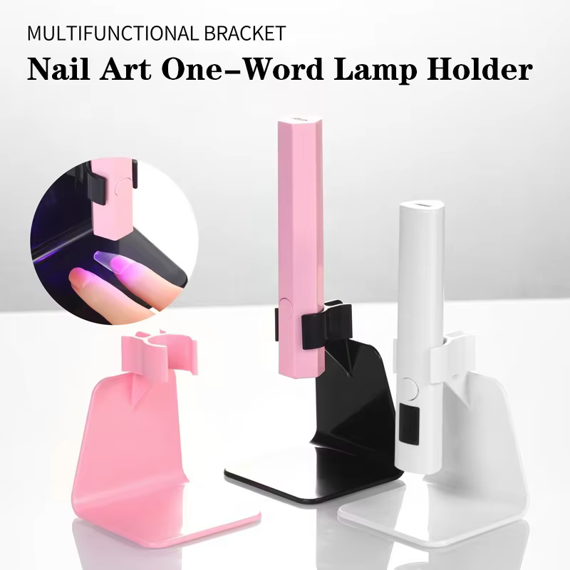 Support de lampe UV LED pour nail art