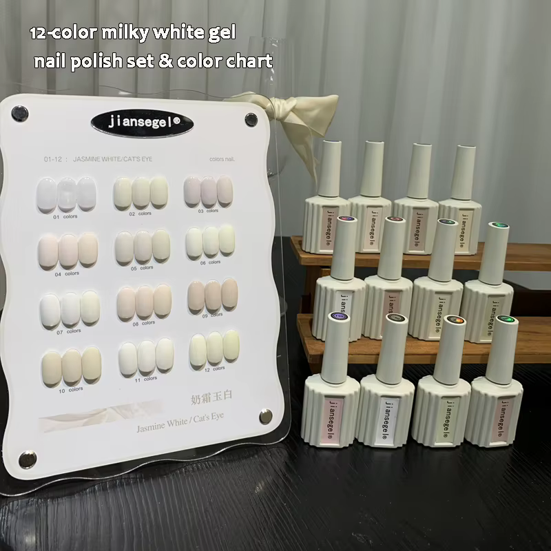Kit de vernis gel pour manucure française blanc 12 couleurs avec nuancier
