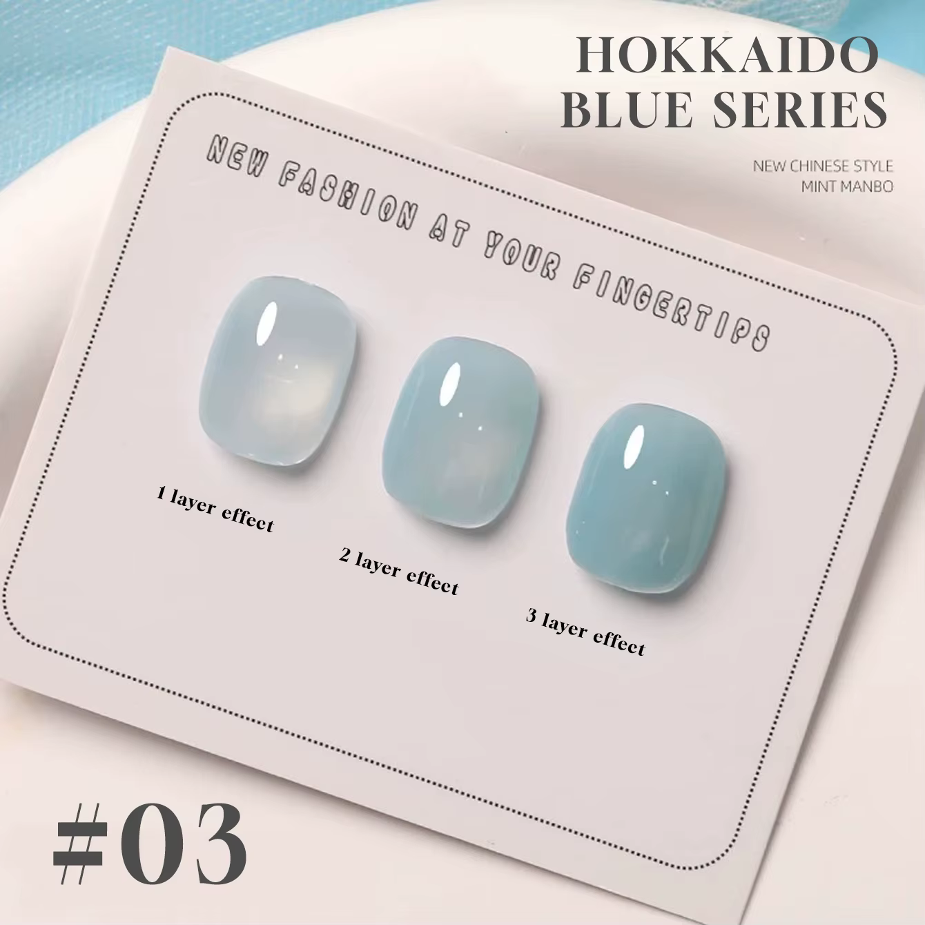 MIANEL Hokkaido Blue Nail Gel 2026 Nouvelle Collection Été Rafraîchissante Transparente Effet Glacé Vert Lait