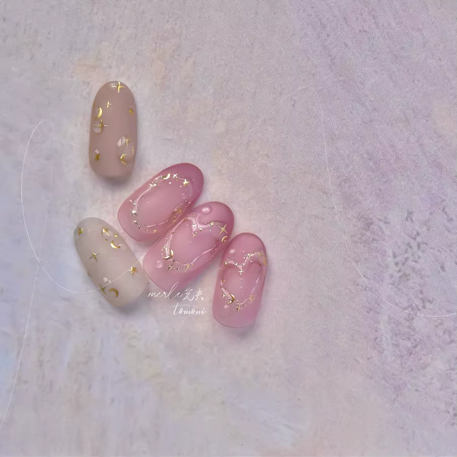 Autocollants décoratifs pour ongles
