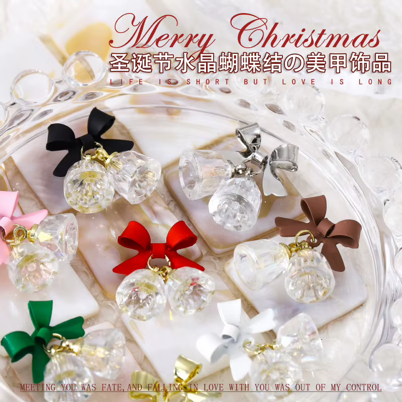 Nœud papillon de noël pour Nail Art