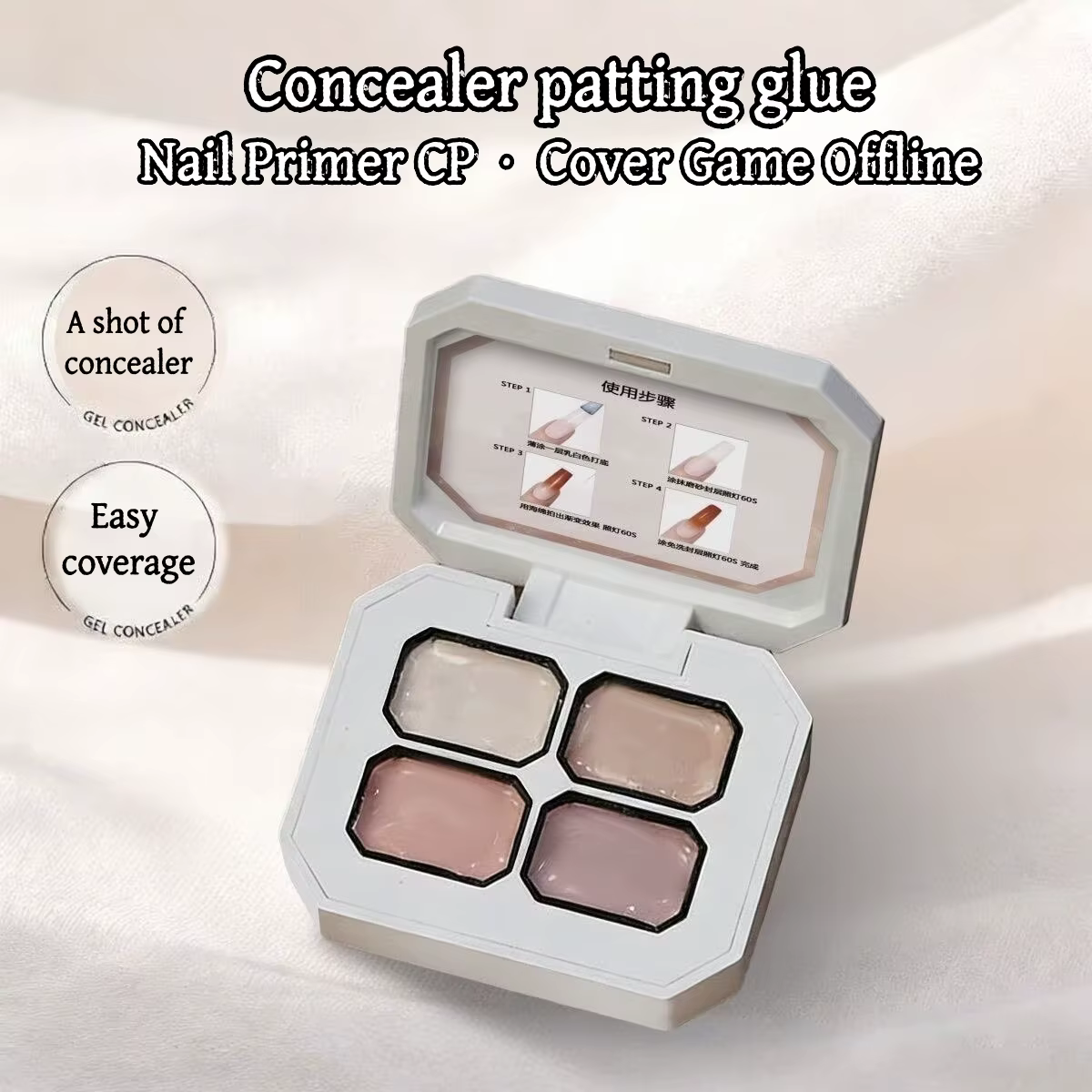 Gel de peinture pour ongles semi-permanent