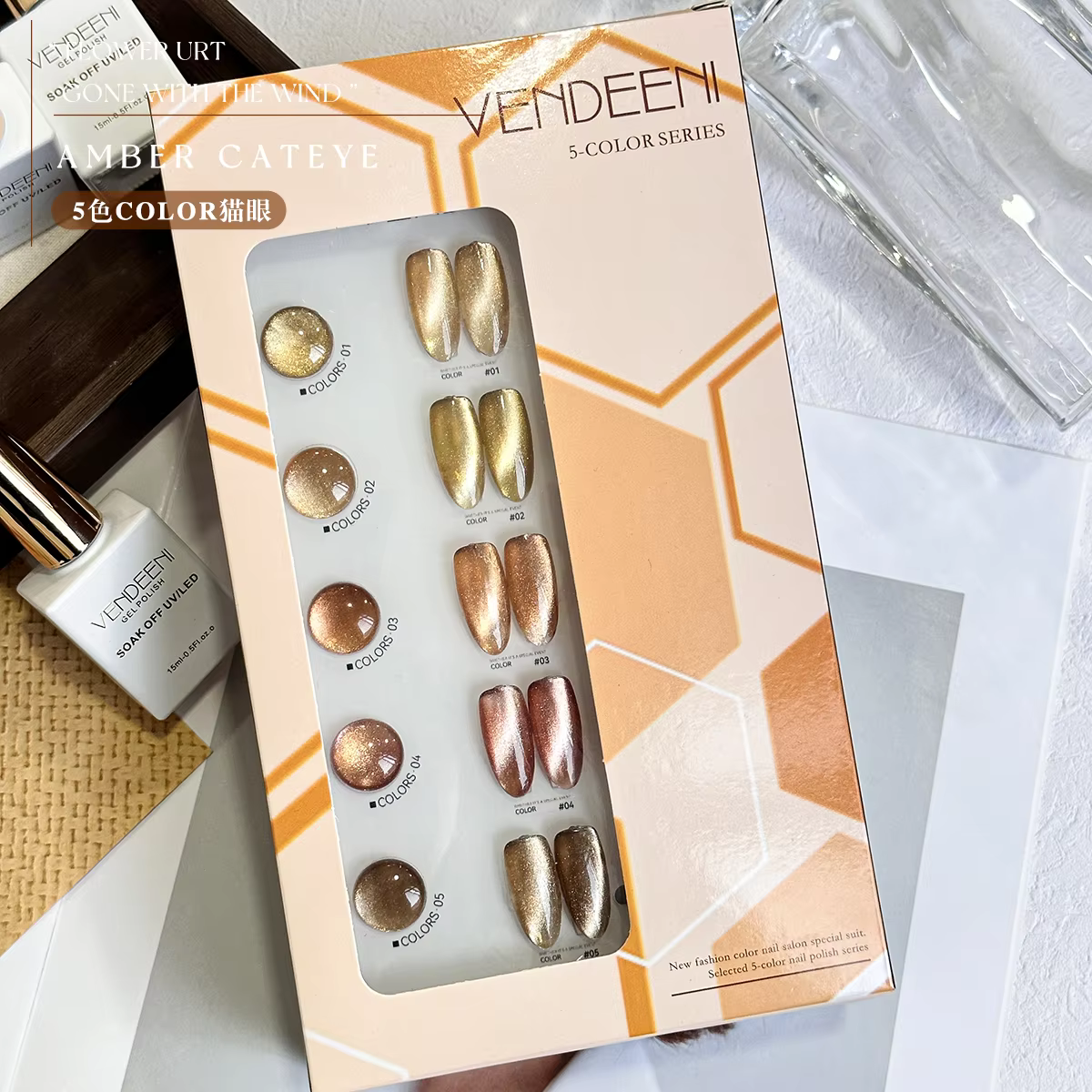 Vendeeni 2025 usine nouvelle mode offre spéciale Kit d'art des ongles peau nue Gel UV Salon de manucure en gros 5