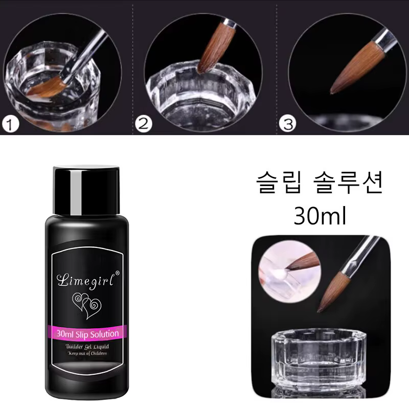 30ml Extension rapide Gel vernis Solution antidérapante Gel brosse ongles liquide Permanent indolore acrylique Nail Art